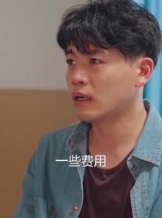 短剧《我不是司机》61集短剧蓝光画质无广告观看