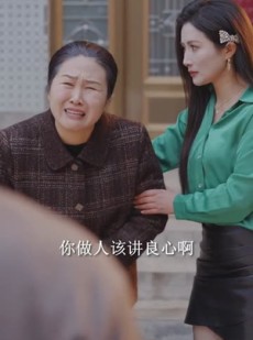 短剧《暖阳水花》31集短剧在线免费看完整大结局