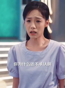 短剧《被送上审判台后我绝地反击》63集短剧全集资源网盘分享免费看