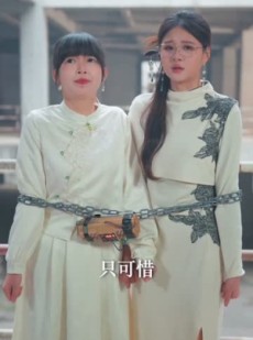 短剧《逆龄师徒下山，美女你认错了》80集短剧在线解锁全集观看