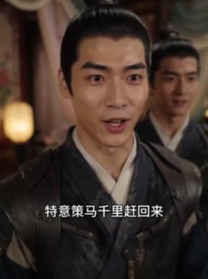 短剧《沈府嫡女，青丝断情》55集短剧超清画质免费看