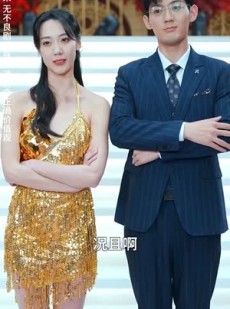 短剧《你是我所有的心甘情愿》61集短剧极速播放流畅体验