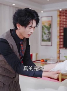 短剧《谁是我的天命人》30集短剧蓝光画质独家免费观看