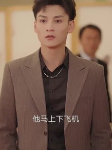 短剧《曲终人散情不复》35集短剧全集资源免费分享在线看