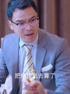 短剧《傅少你的身世不简单》89集短剧全集资源一键解锁观看