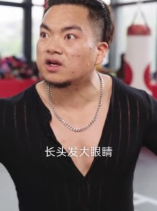 短剧《完蛋，我被她们包围了》82集短剧全集高清在线流畅播放