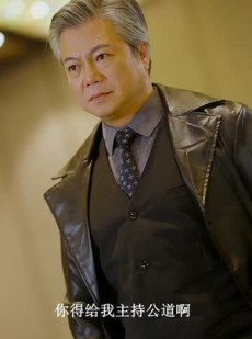 短剧《无间》86集短剧全集剧情超前点播