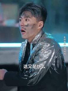 短剧《不羁于世》93集短剧全集资源一键解锁观看