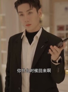 短剧《风云令》100集短剧全集剧情提前解锁观看