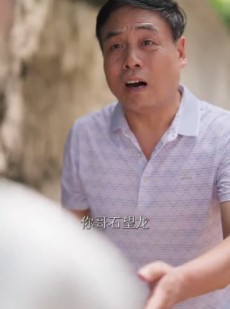 短剧《闪婚老伴是豪门》69集短剧高清流畅在线免费看