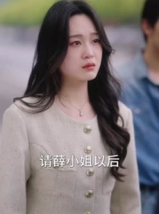 短剧《撑腰》77集短剧高清流畅在线免费看