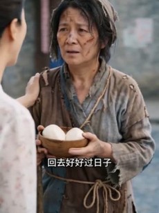 短剧《蝗灾饥荒年_ 鼠爷报恩》60集短剧高清无广告在线观看