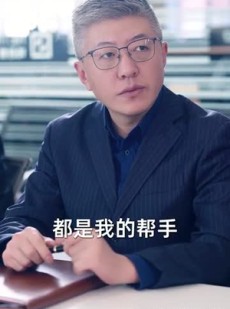 短剧《请跟我的老公结婚吧》66集短剧高清流畅在线观看
