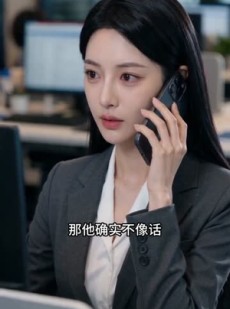 短剧《我的婚房我说了算》39集短剧免费在线看完整剧情