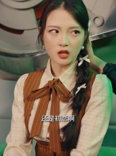 短剧《神豪逆袭：从分手开始无敌》76集短剧免费观看全集高清无删减