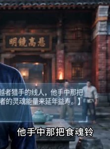 短剧《真是糟糕的穿越》44集短剧高清全集一键观看