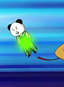 短剧《我在异界当草神第二季》57集短剧完整版免费观看