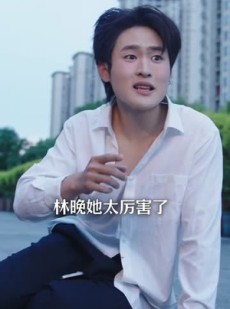 短剧《巅峰离场》30集短剧超清全集在线免费速看