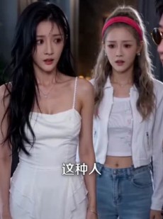 短剧《别惹我，我爷爷是修仙老祖》66集短剧高清流畅在线观影