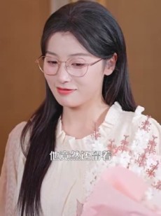 短剧《偷偷恋上你》100集短剧超清画质全集任你挑