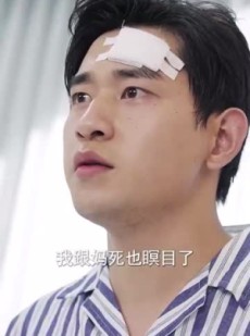 短剧《凝望深渊》60集短剧手机高清在线观看