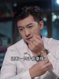 短剧《圣墟》87集短剧全集在线观看无需会员