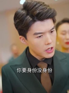 短剧《闪婚蔷薇》106集短剧全集极速缓冲在线看