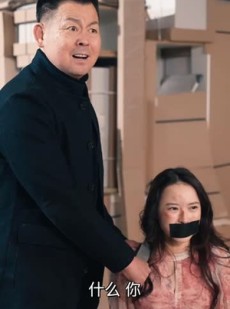 短剧《来到现代，皇帝开始复仇》80集短剧极速缓冲流畅观看