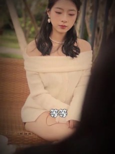 短剧《爱恨入骨：厉先生的戴罪娇妻》100集短剧全集抢先版在线观看