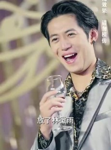 短剧《仙人之上》81集短剧高清流畅在线免费观看