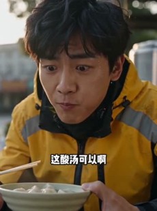 短剧《冷灶起微光，手艺见春风》62集短剧全集高清在线免费看