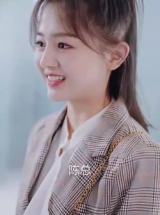 短剧《全世界总裁爱上我》76集短剧VIP剧集免费在线看