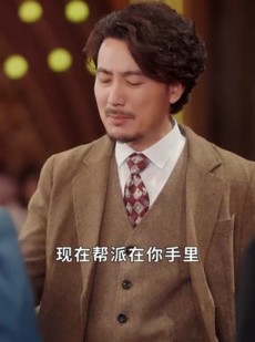 短剧《杀猪老爹之我是林凌漆》60集短剧高清无删减版免费看