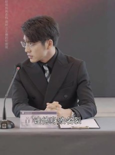 短剧《时烬碎棠心》60集短剧全集免费在线观看高清版