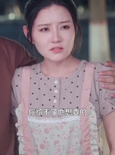 短剧《美食：随机摆摊，顾客追我满街跑》95集短剧全集网盘资源免费分享
