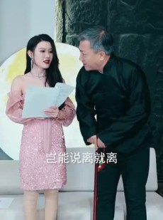 短剧《我为皇》82集短剧蓝光画质无广告观看