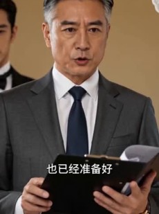 短剧《我同意AA制后，老伴后悔了！》70集短剧1080P在线免费看
