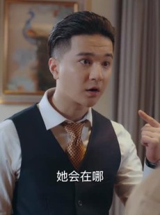 短剧《萌宝助攻，霸道爹地又宠又撩》85集短剧手机高清在线观看