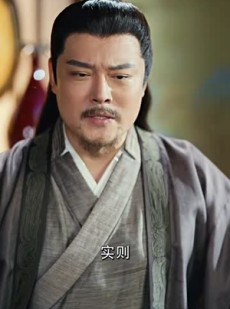 短剧《拨开云雾见青天》67集短剧流畅画质全集在线追