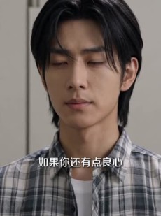 短剧《开局零分AI带我逆袭》34集短剧全集免费在线追剧