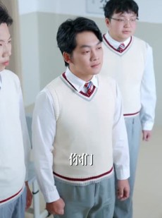 短剧《离校后，全校盼我归来》80集短剧超清画质在线随心看
