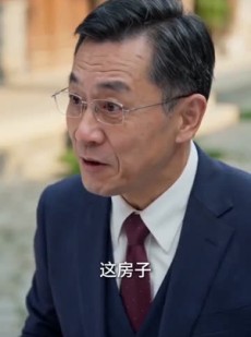 短剧《我的修仙日常震惊全网》79集短剧全集在线畅享观看