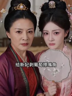 短剧《双双掉马我的哑巴新娘是神医》78集短剧无广告在线全集看