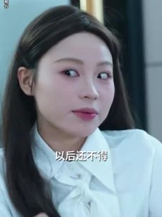 短剧《千金归来，三个哥哥团宠我》92集短剧全集资源一键解锁观看