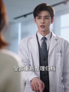 短剧《网恋网友竟是代课老师》30集短剧全集免费在线速看