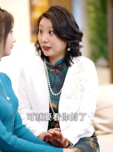 短剧《龙殿神君》100集短剧全集高清极速在线播放