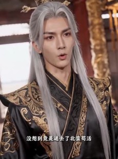 短剧《藏锋三年，一剑惊天下》60集短剧高清完整版免费观看