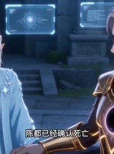 短剧《归途断绝》31集短剧无删减全集观看