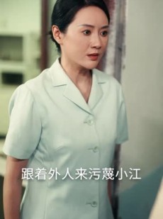 短剧《七零美人正芳华》70集短剧免费畅享高清全集