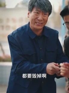 短剧《我的爷爷是英雄》30集短剧1080P高清画质在线追完